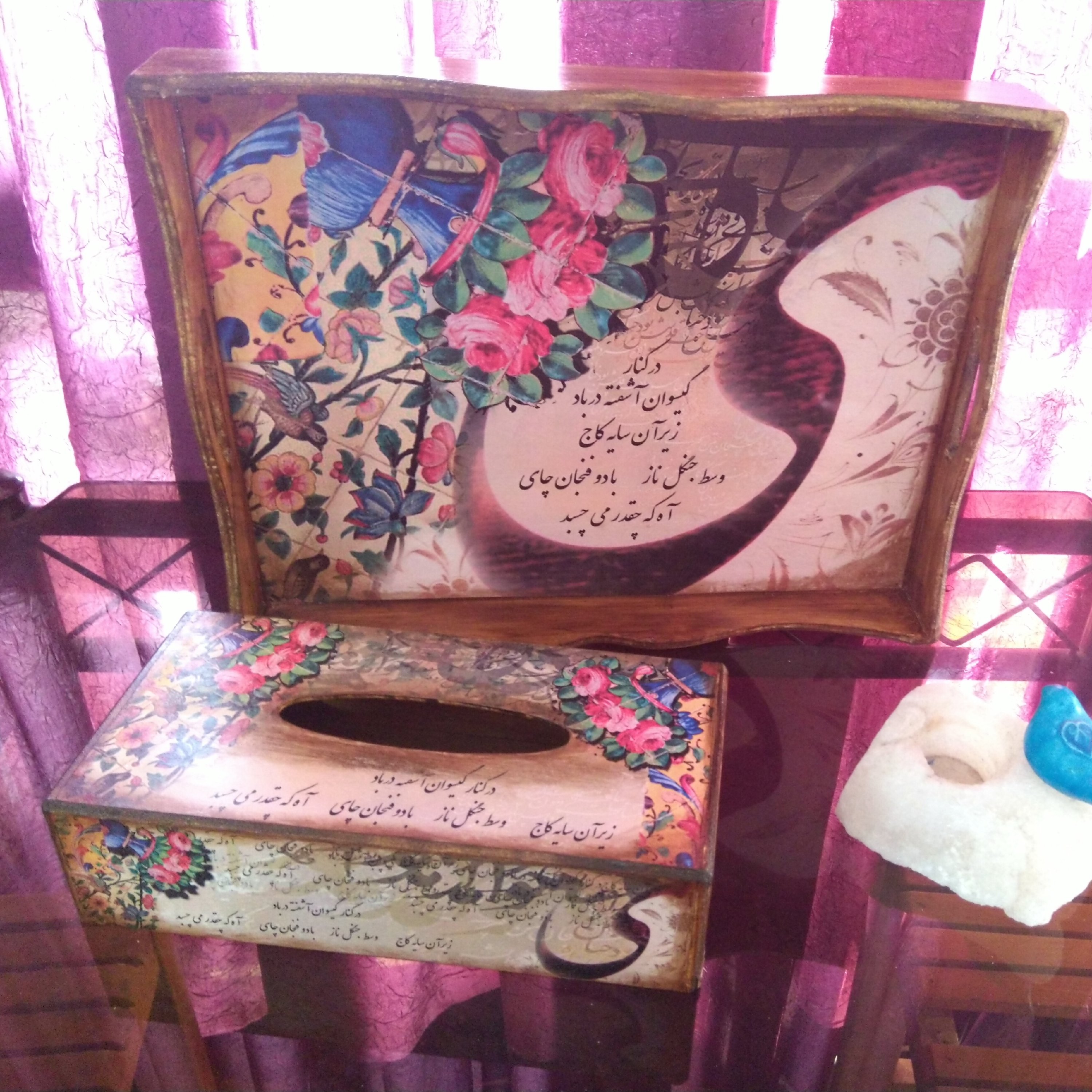 ست سینی و جادستمالی طرح ی