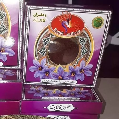 زعفران سه گرمی خاتم نگین