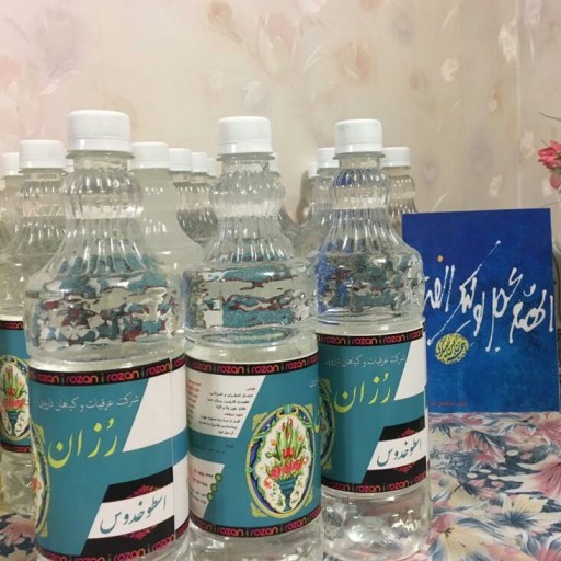 توضیحات تصویر