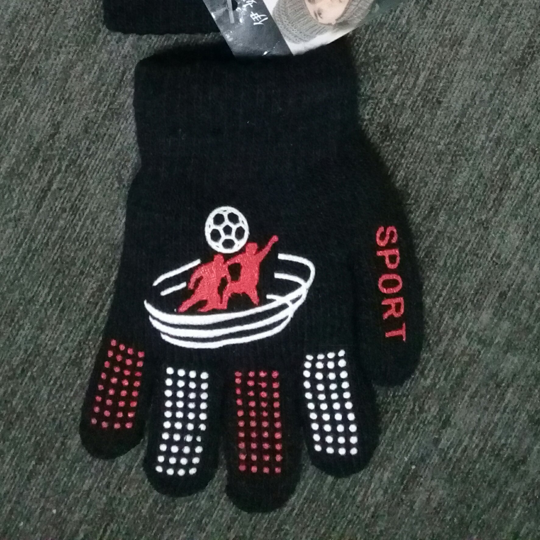 دستکش بافت ماشینی ( چینی)