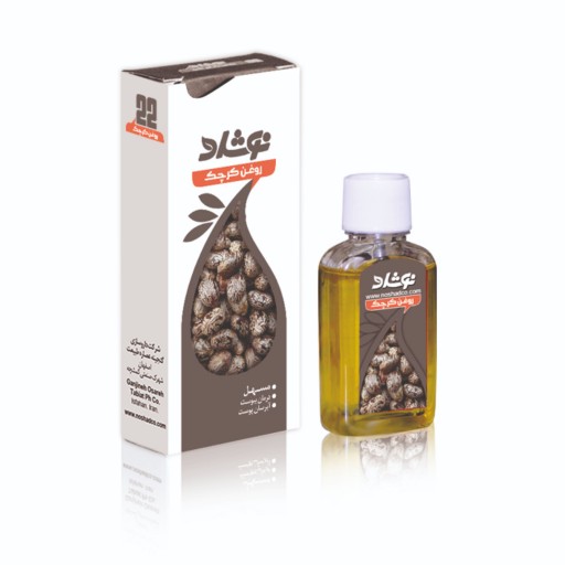 روغن کرچک خوراکی نوشاد حجم 37 میلی لیتر