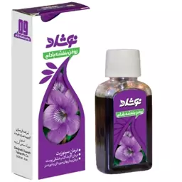 روغن بنفشه بادام نوشاد حجم 37 میلی لیتر