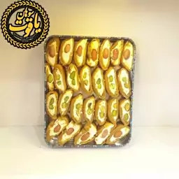 سوهان گزی آجیلی کادویی 700 گرمی (ارسال رایگان)