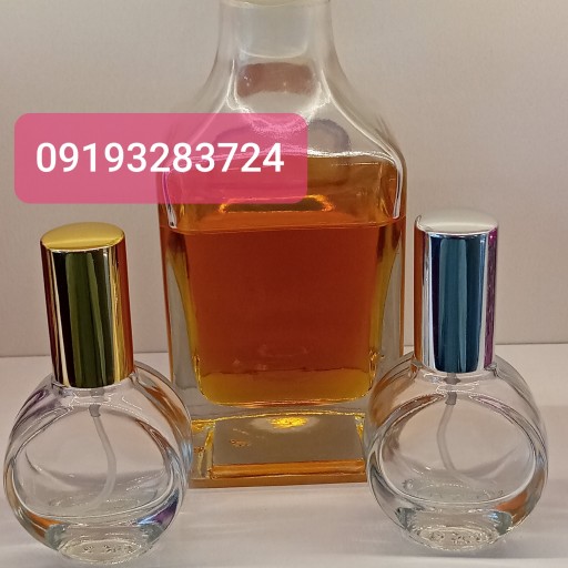 عطر نارسیس 9 گرمی در اسپری قلبی