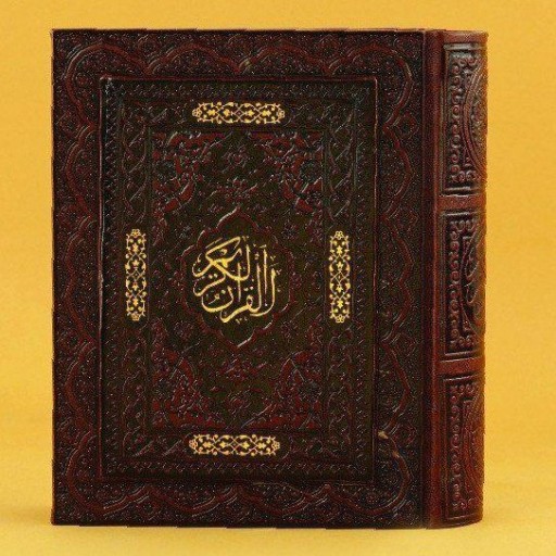 کتاب قرآن جیبی کاغذ معطر جعبه دار ترمو
کد101065