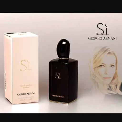 ادکلن جورجیو آرمانی سی اینتنس - (Giorgio Armani Si In) حجم 100 میلی لیتر