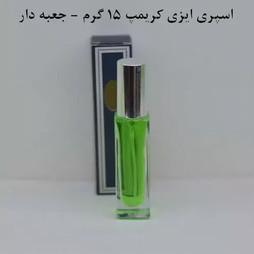 عطر لاگوست کول پلی مردانه Lacoste Cool Play حجم 15 میلی لیتر 