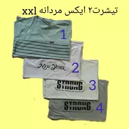 حراج تیشرت مردانه2xl