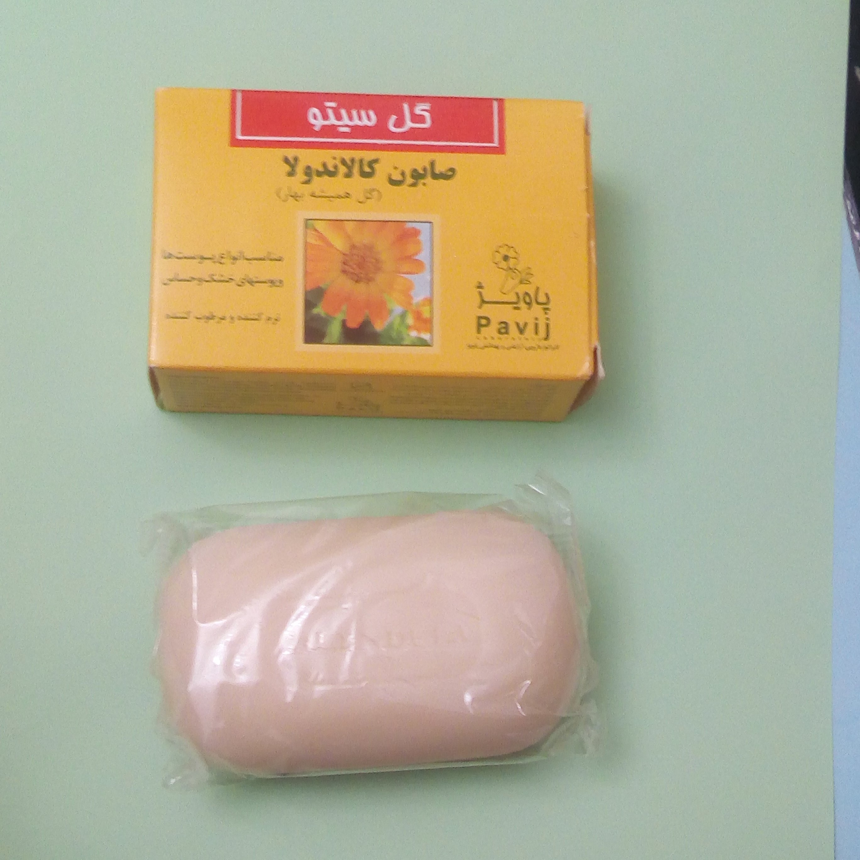 صابون کالاندولا گل سیتو