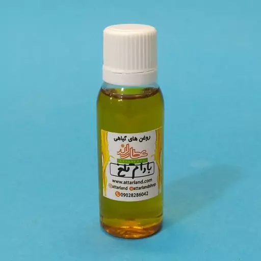 روغن بادام تلخ 40 میل عطارلند