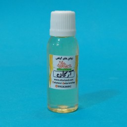 روغن آرگان زرد 40 میل خالص