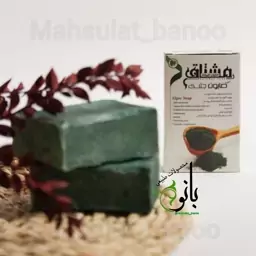 صابون جلبک طبیعی درجه یک