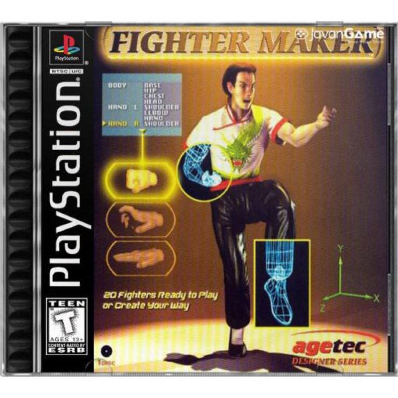 بازی Fighter Maker برای PS1