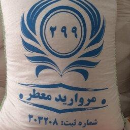 برنج فجر معطر مروارید تینابار
