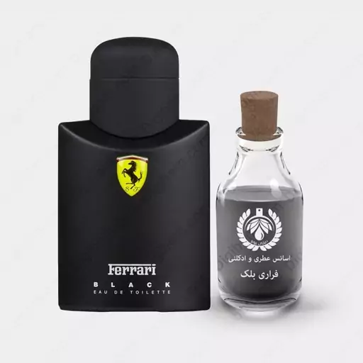 عطر فراری بلک Ferrari Black حجم 50 میل