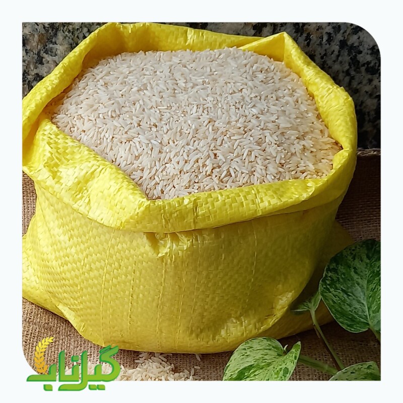 برنج دودی طارم هاشمی در بسته بندی 5 کیلو گرم 