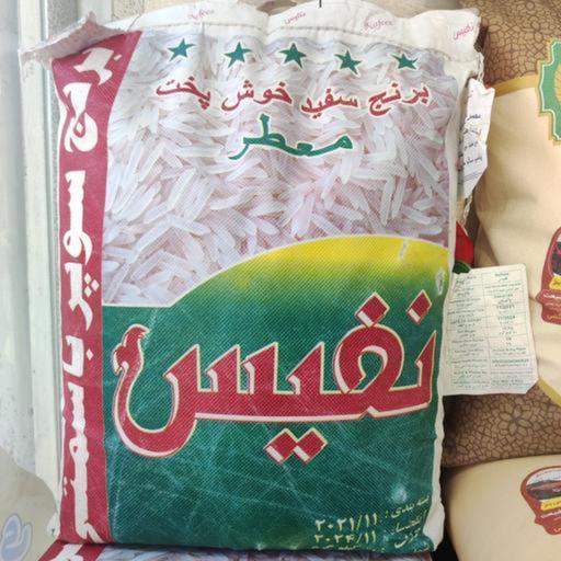 برنج پاکستانی سوپر باسماتی نفیس فروش عمده 100کیلویی ارسال با اتوبوس 