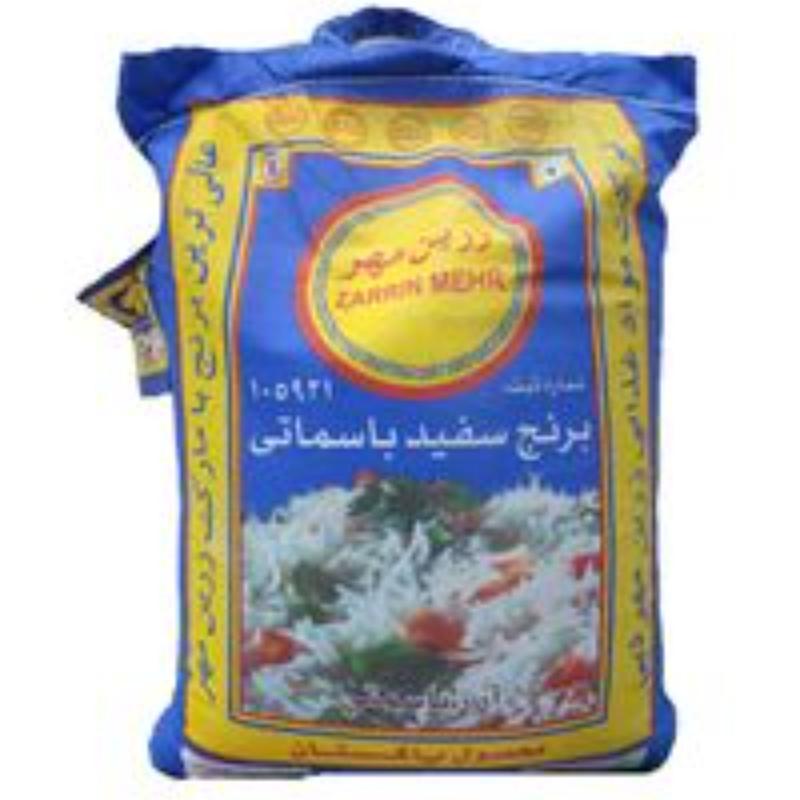 برنج پاکستانی سوپر باسماتی دانه بلند زرین مهر فروش عمده 50 کیلویی هر کیلو4050