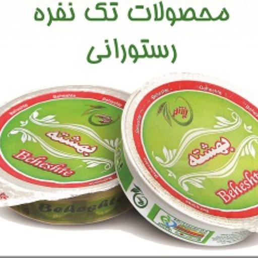 زیتون بدون هسته رستورانی بهشته  فروش عمده کارتن 48 عددی  ( استعلام موجودی در گفتگو)