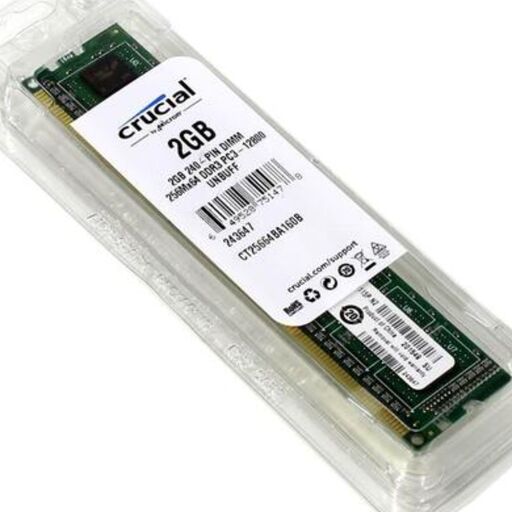 رم ارتقای کامپیوتر ddr3 2GB crucial کروشیال  اورجینال 2 گیگابایت 1333