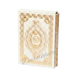 قرآن عروس کاغذ معطر قاب کشویی                 
