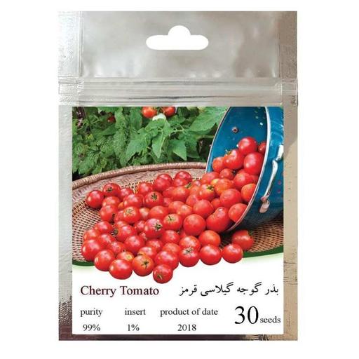 بذر گوجه گیلاسی قرمز چری بسته 30 عددی گلس گاردن