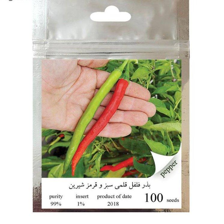 بذر فلفل قلمی شیرین سبز و قرمز بسته 100 عددی گلس گاردن