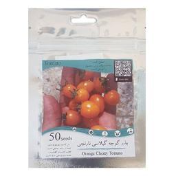 بذر گوجه گیلاسی نارنجی بسته 50 عددی گلس گاردن