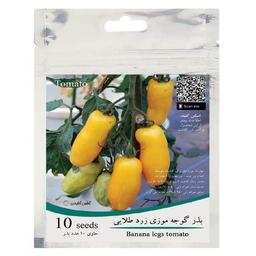 بذر گوجه موزی زرد طلایی بسته 10 عددی گلس گاردن