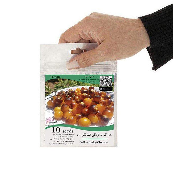 بذر گوجه فرنگی ایندیگو زرد بسته 10 عددی گلس گاردن