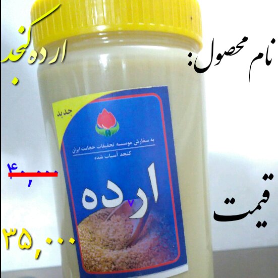 توضیحات تصویر