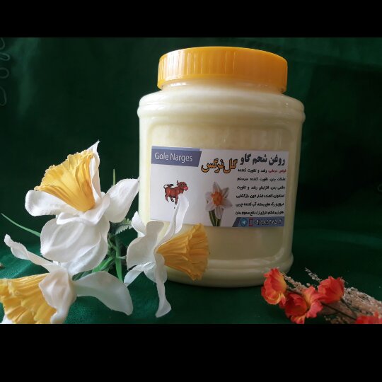 روغن شحم