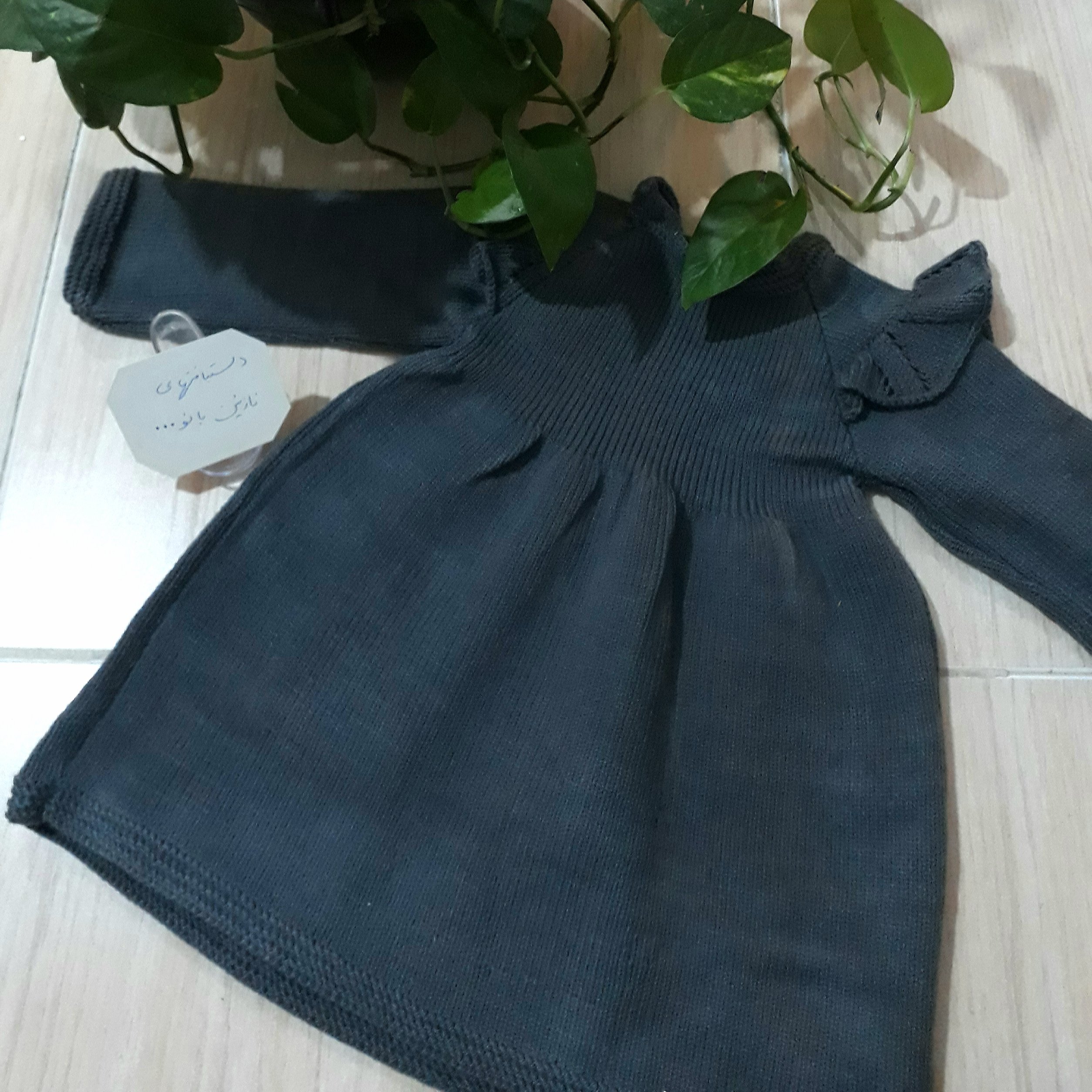 لباس بچه گانه شیک وزیبا