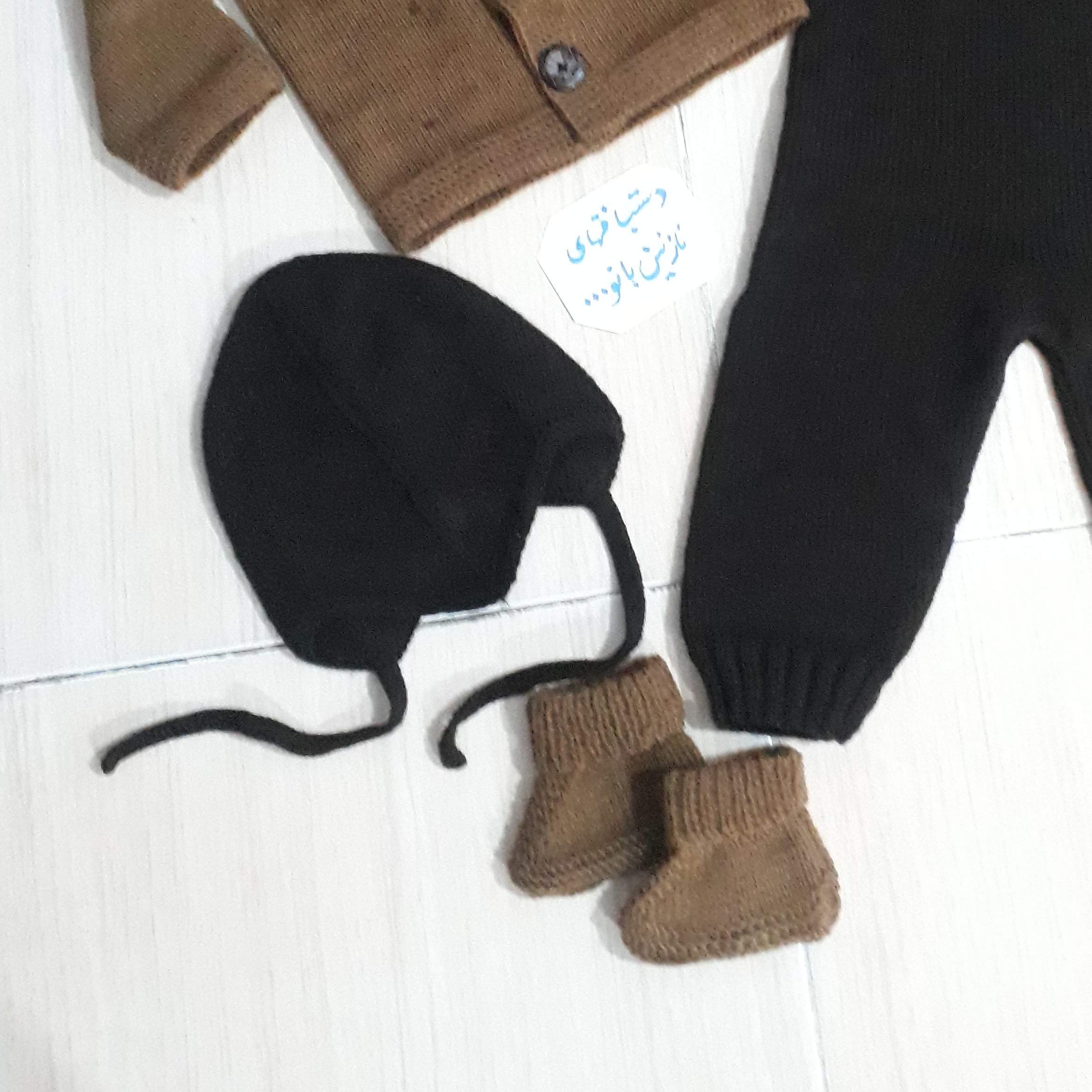 ست بچگانه ونوزادی اسپرت