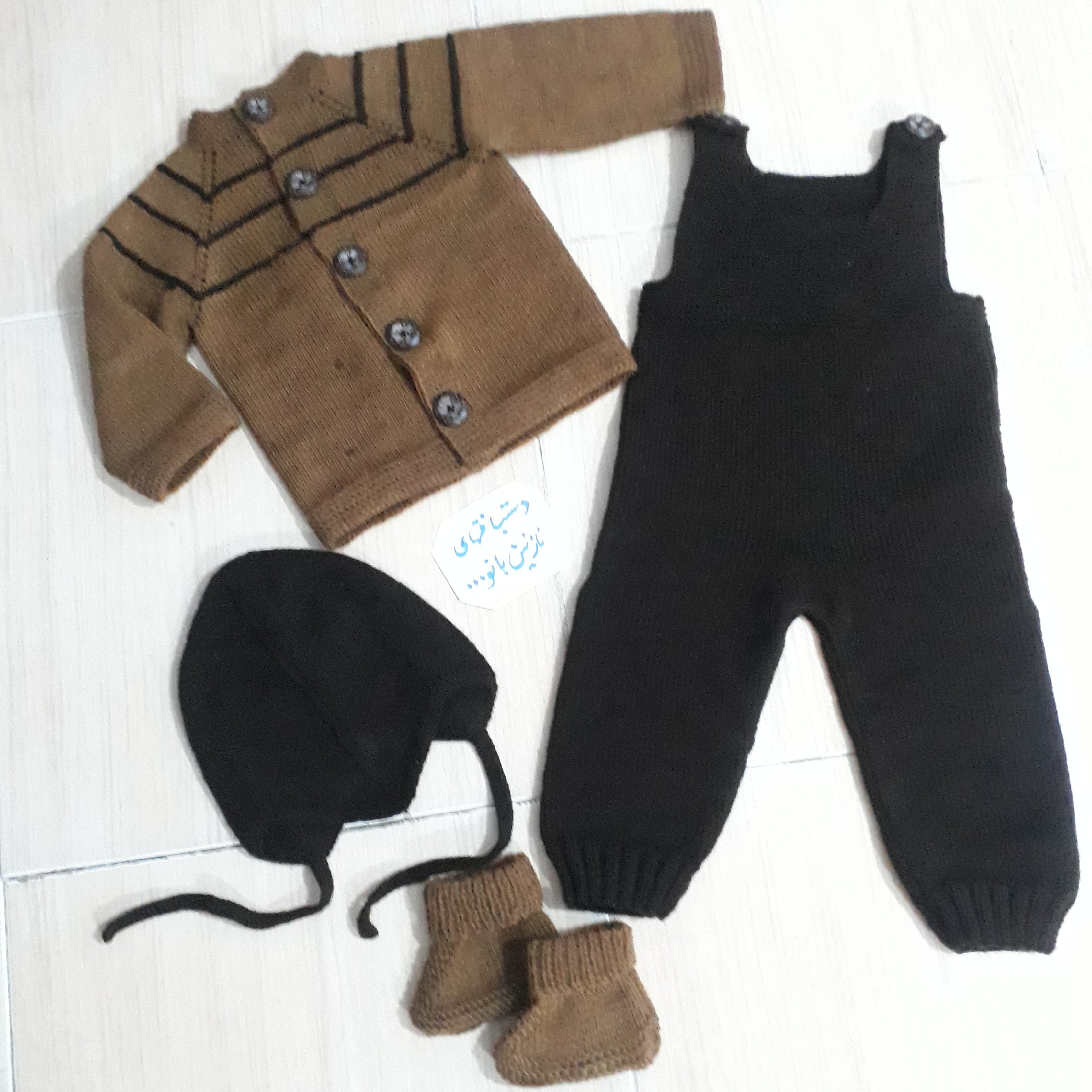 ست بچگانه ونوزادی اسپرت