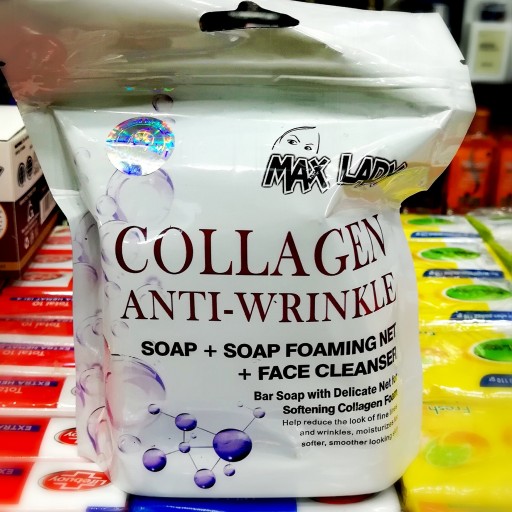 پکیج ساندیسی صابون کلاژن Collagen مکس لیدی Max Lady شستشوی مواد آرایشی