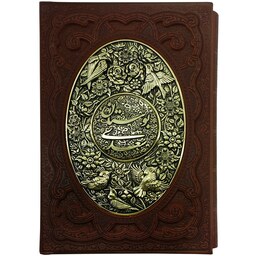 125917-کتاب نفیس سعدی بوستان وزیری گلاسه ترمو قابدار کشویی طرح مس-نشر بیکران