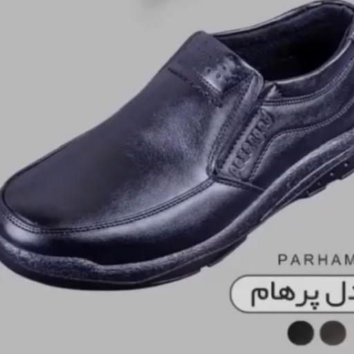 کفش مردانه چرم مصنوعی با زیره puبسیار نرم و راحت با کفی طبی در دو رنگ مشکی و قهوه ای
