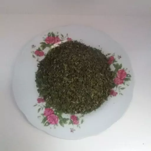 سبزی خشک مخلوط 200گ