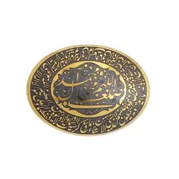 سنگ حدید صلوات و آیه الکرسی code 7634