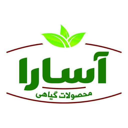 پک شستشوی آسارا (شامپو، صابون سی‌گیاه، صابون حمام)