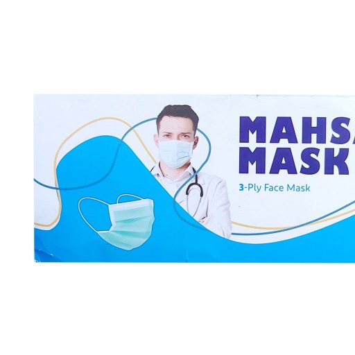 ماسک 50 عددی 3 لایه پزشکی تمام پرس(مستقیم از تولید کننده)