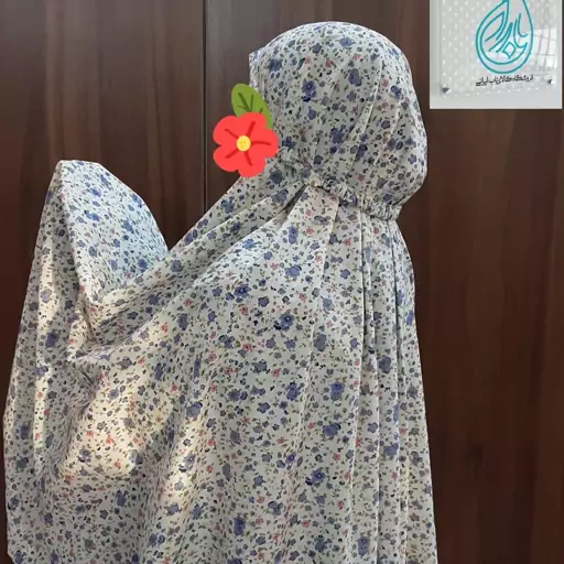 چادرنماز نخی مدل کیسه ای