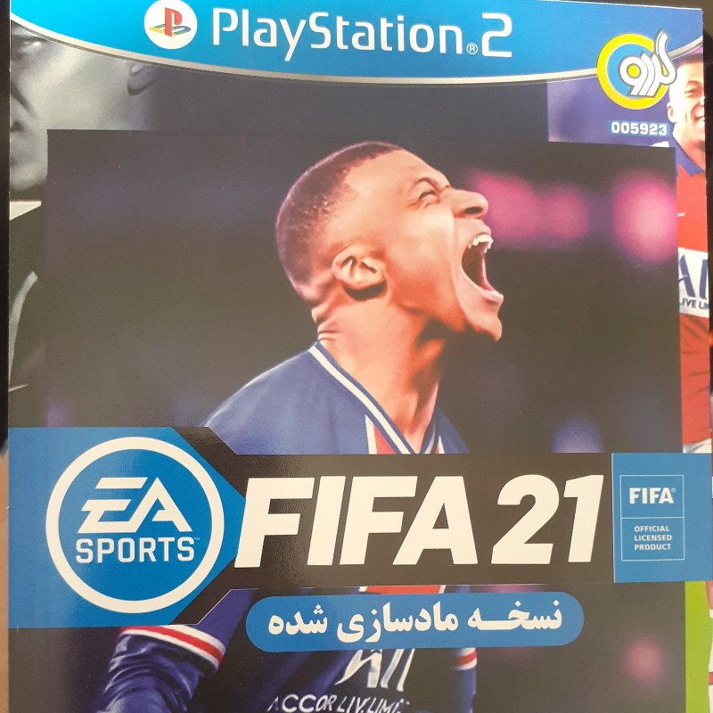 بازی Fifa21 پلی استیشن2
نسخه مادسازی شده گردو
Ps2 Game 1Dvd