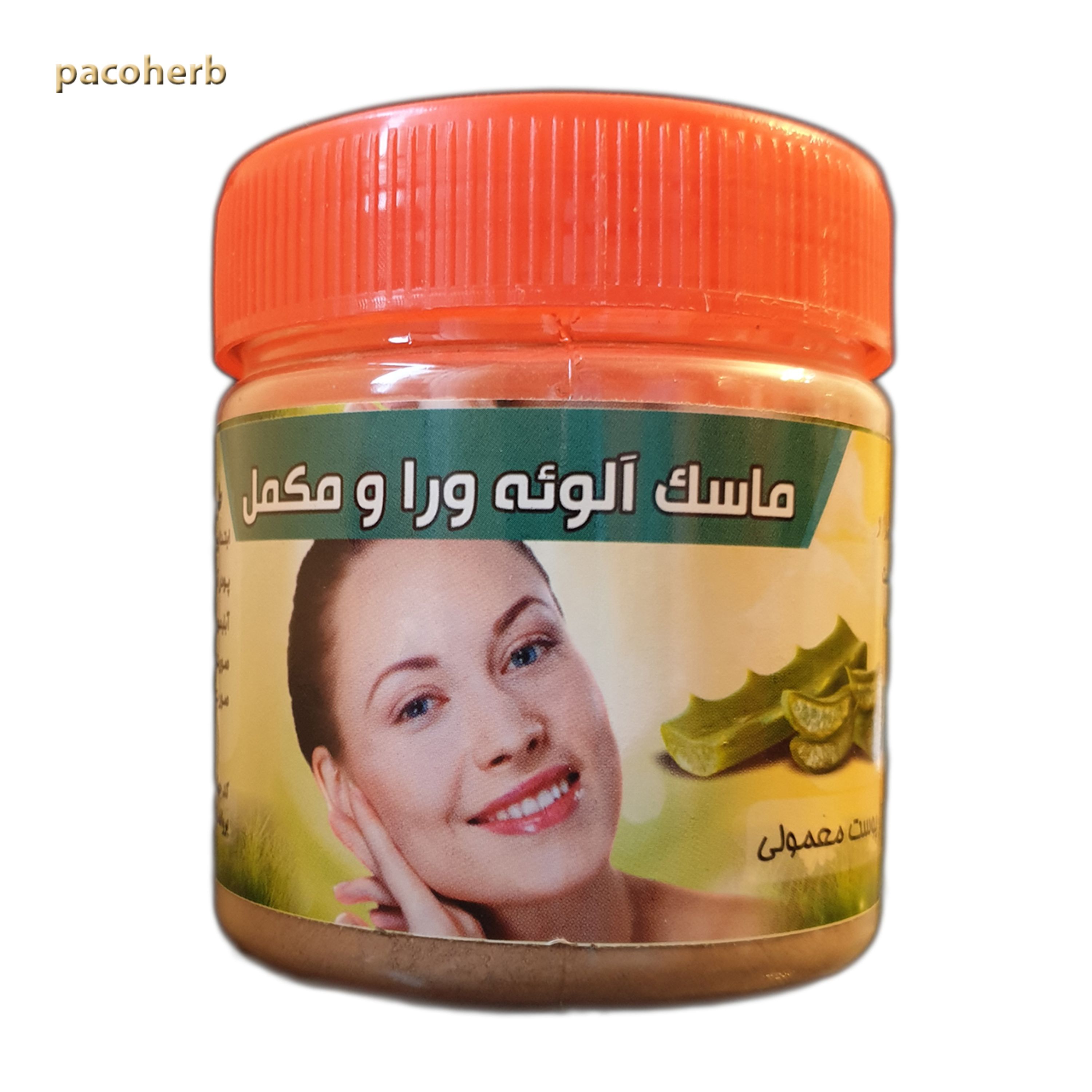 ماسک آلوئه ورا و مکمل بامداد