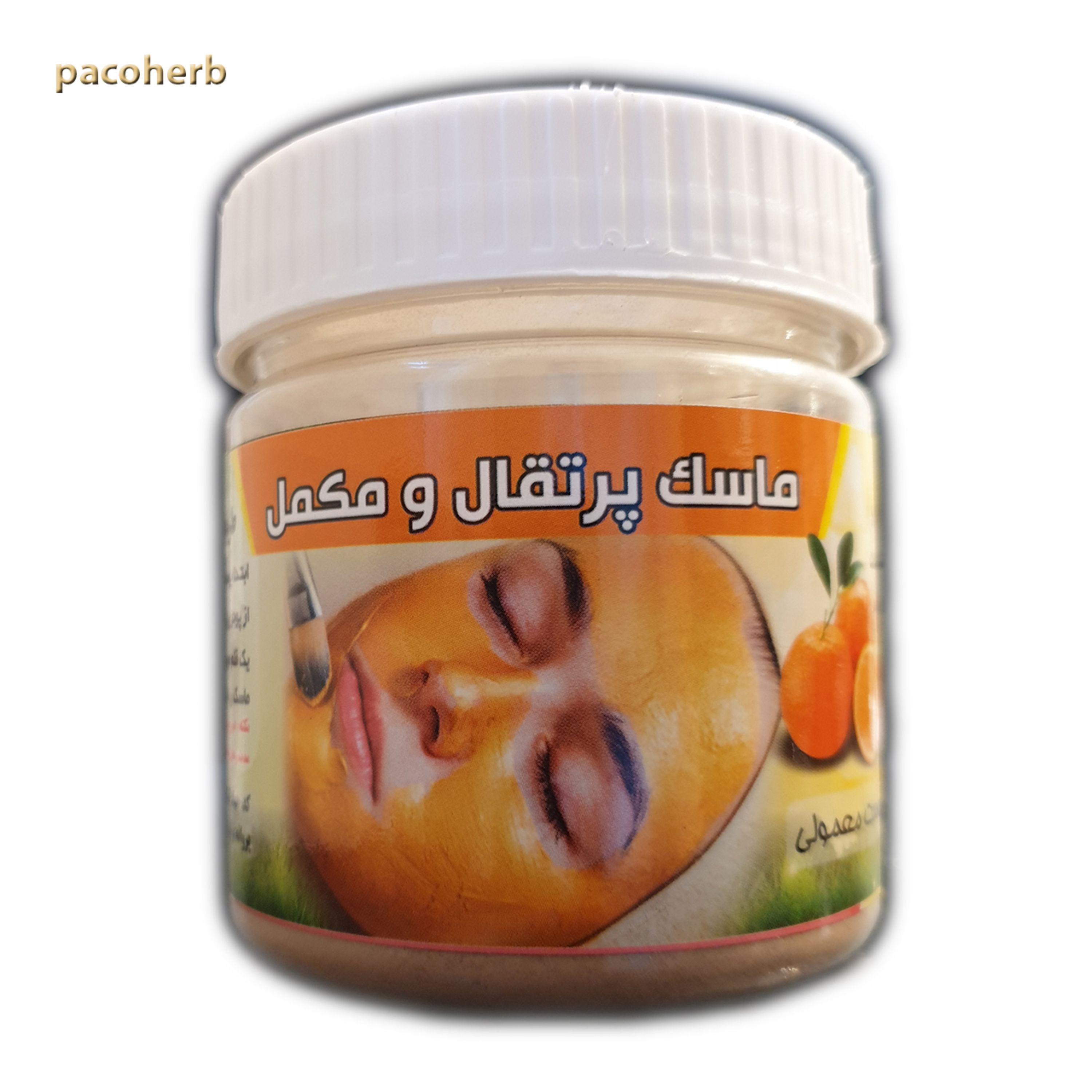 ماسک پرتقال و مکمل بامداد