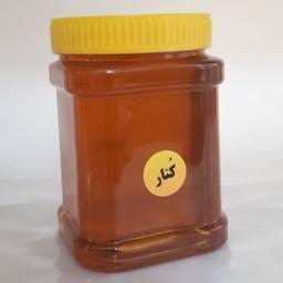 عسل طبیعی کنار شهد2کیلویی(عسل فروشی بهاره سبلان سرعین)