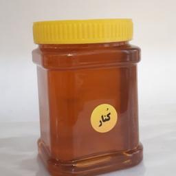 عسل کنار شهد 1کیلویی(عسل فروشی بهاره سبلان سرعین)