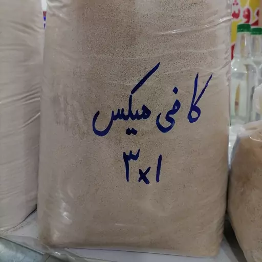 کافی میکس گلد(نسکافه) 1000 گرمی