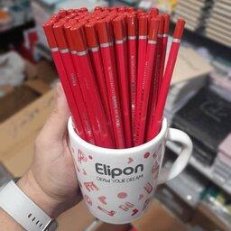 مداد قرمز برند الیپون